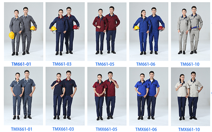 工作服定做