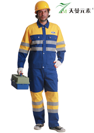 汽車美容制服TMQMCX-0023 汽車美容制服TMQMCX-0023