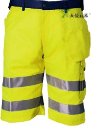 反光工作褲TMGTGZF-010 反光工作褲TMGTGZF-010