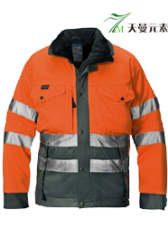 冬季行業(yè)工作服TMDJ-003 冬季行業(yè)工作服TMDJ-003