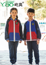 屹奧小學(xué)生新品校服純棉 屹奧小學(xué)生新品校服純棉